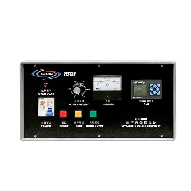 Ultrasonic Battery Tab Welder Automatic Electrodes Welding Machine