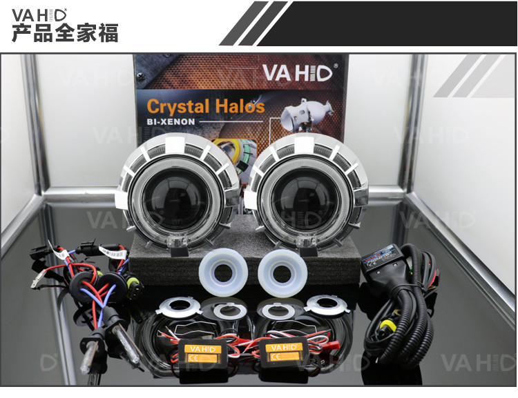CH10 2.5inch Round double Crystal angel eye Bixenon Car hid xenon projector kit