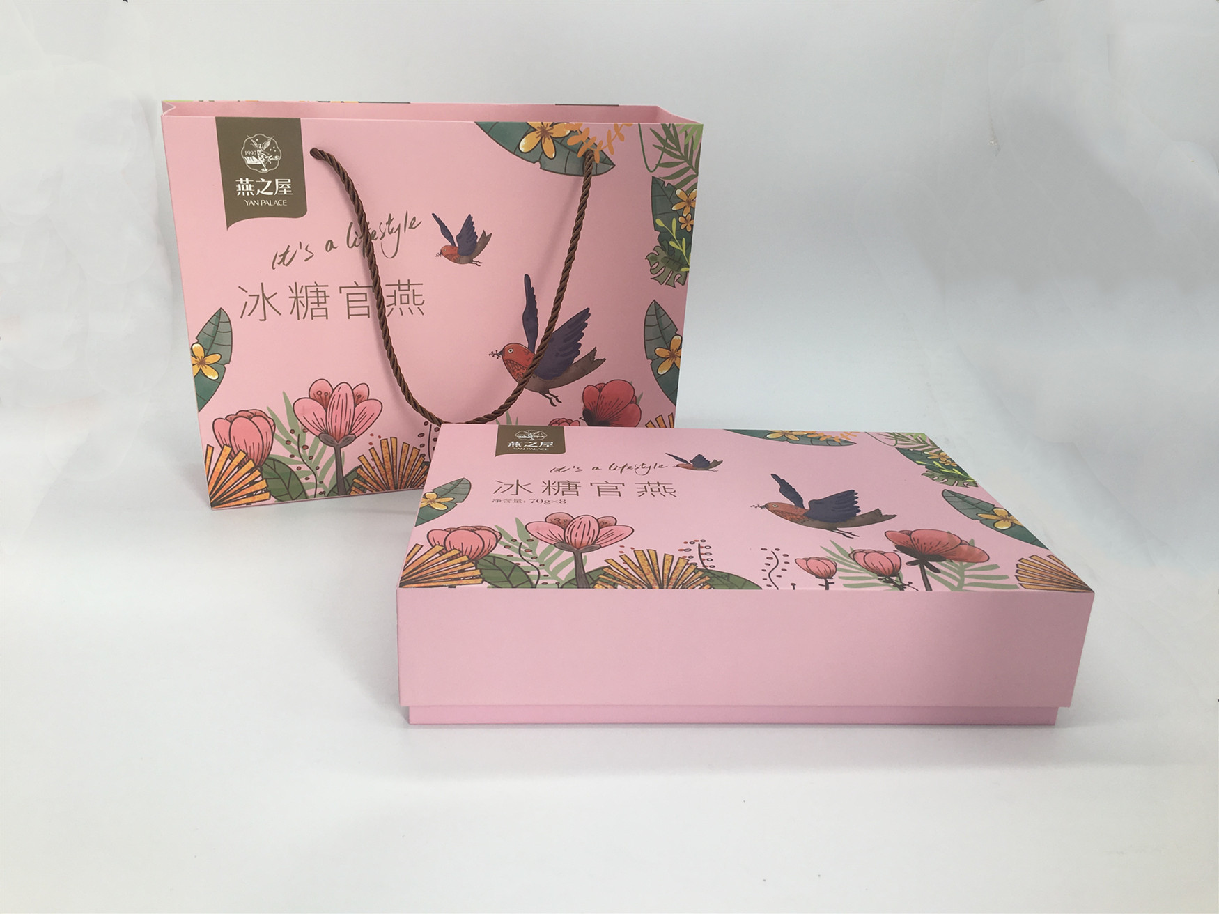Customized Logo Hot Stamp Paper Gift Bags And Box Set For Gift / Cosmetics