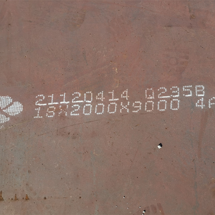 15mm A36 S235JR Q235B SIZE:2000x6000x15mm(Grade:SUP9) Plain Plate