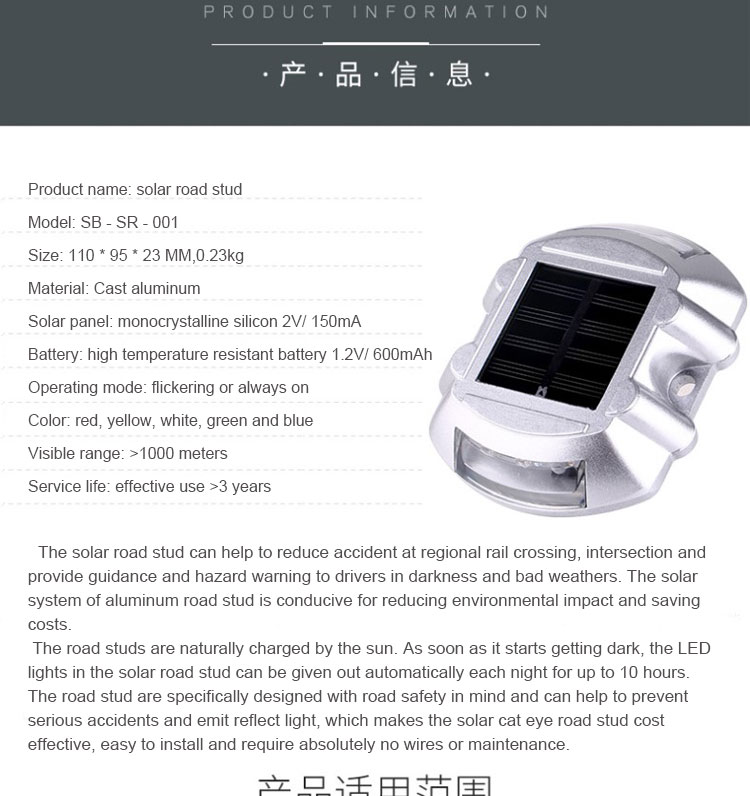 Design Solar Charging LED Reflector for Road Warning in Red Blue Yellow White Green
