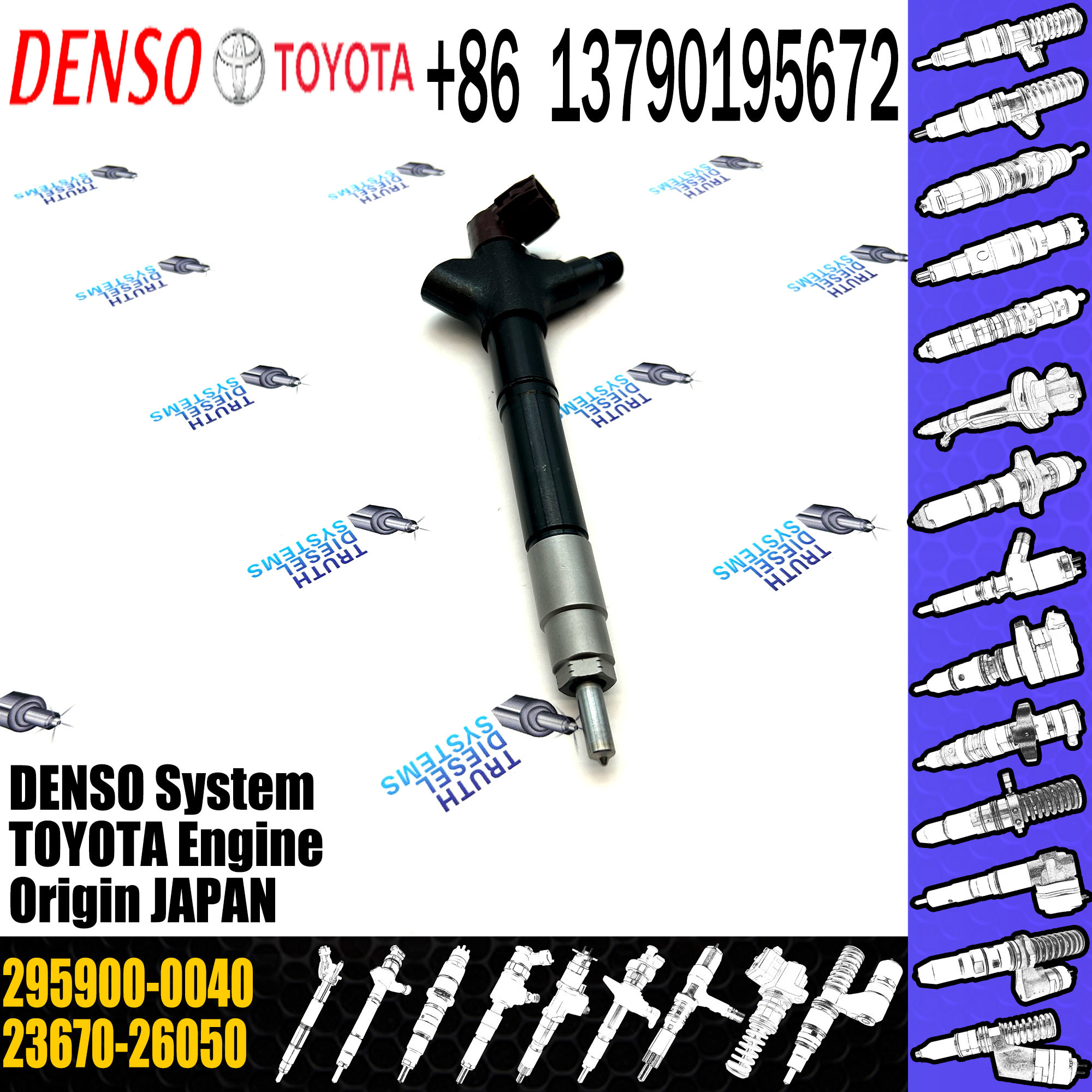 New Common Rail Fuel Injector 295900-0040 23670-26050 For Toyota RAV4 2AD-FHV