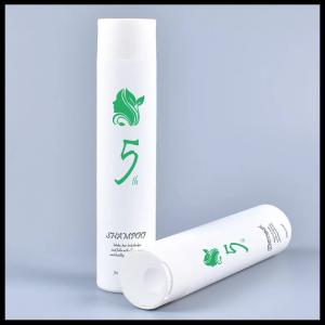 China Chiaki Cap Plastic Spray Bottles Shower Gel Shampoo Container 300ml Long Shape on sale