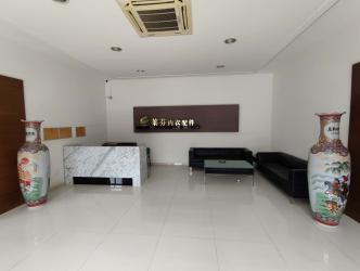 Shantou Laifen Underwear Accessories Industrial Co., Ltd