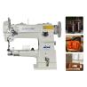 Buy cheap 47.5mm Cylinder Bed 260×103mm Compound Feed Sewing Machine from wholesalers
