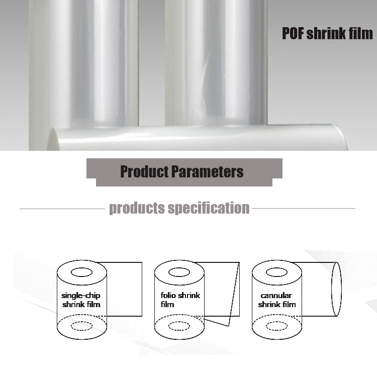 18 Mic beverage bottle sleeve band labels heat shrink film 45cm Wide X 1335 Meters Fold PETG