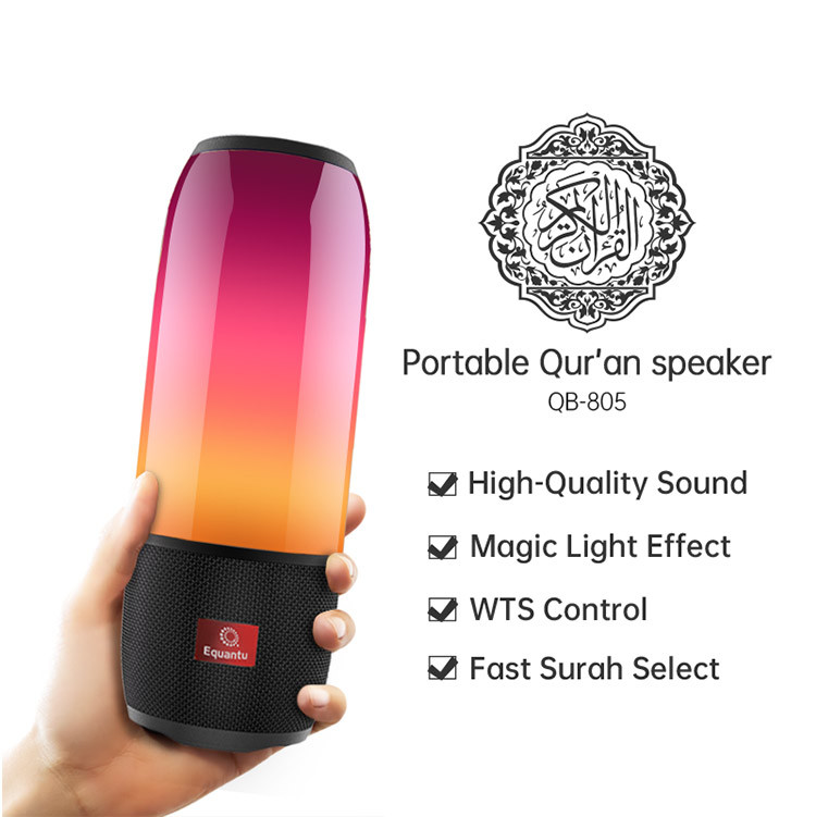 Wireless App 15m Remote Control Quran Speaker Lamp