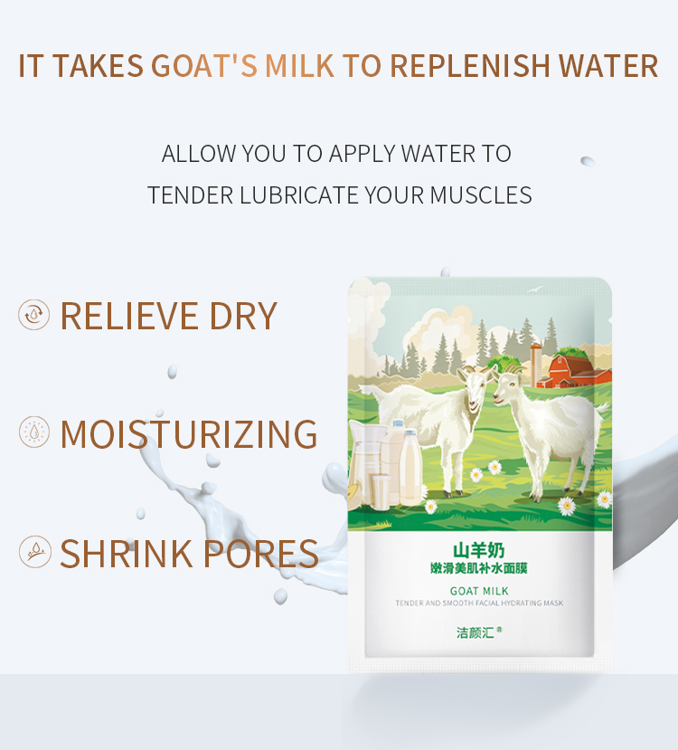 Korean Moisturize Hydrating Sheet Mask Collagen Goat Milk Sheet Mask