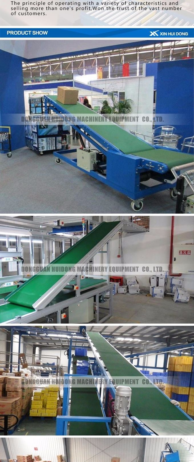 Powered V Flat Belt Conveyor Carbon Steel Material 0.4kW - 22kW For Climbing
