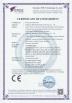 Shenzhen Qunmao Display Technology Co., Ltd. Certifications