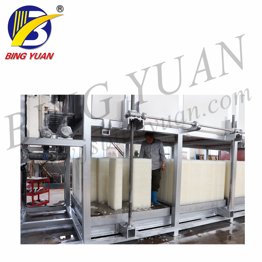 220V Ice Block Making Machine