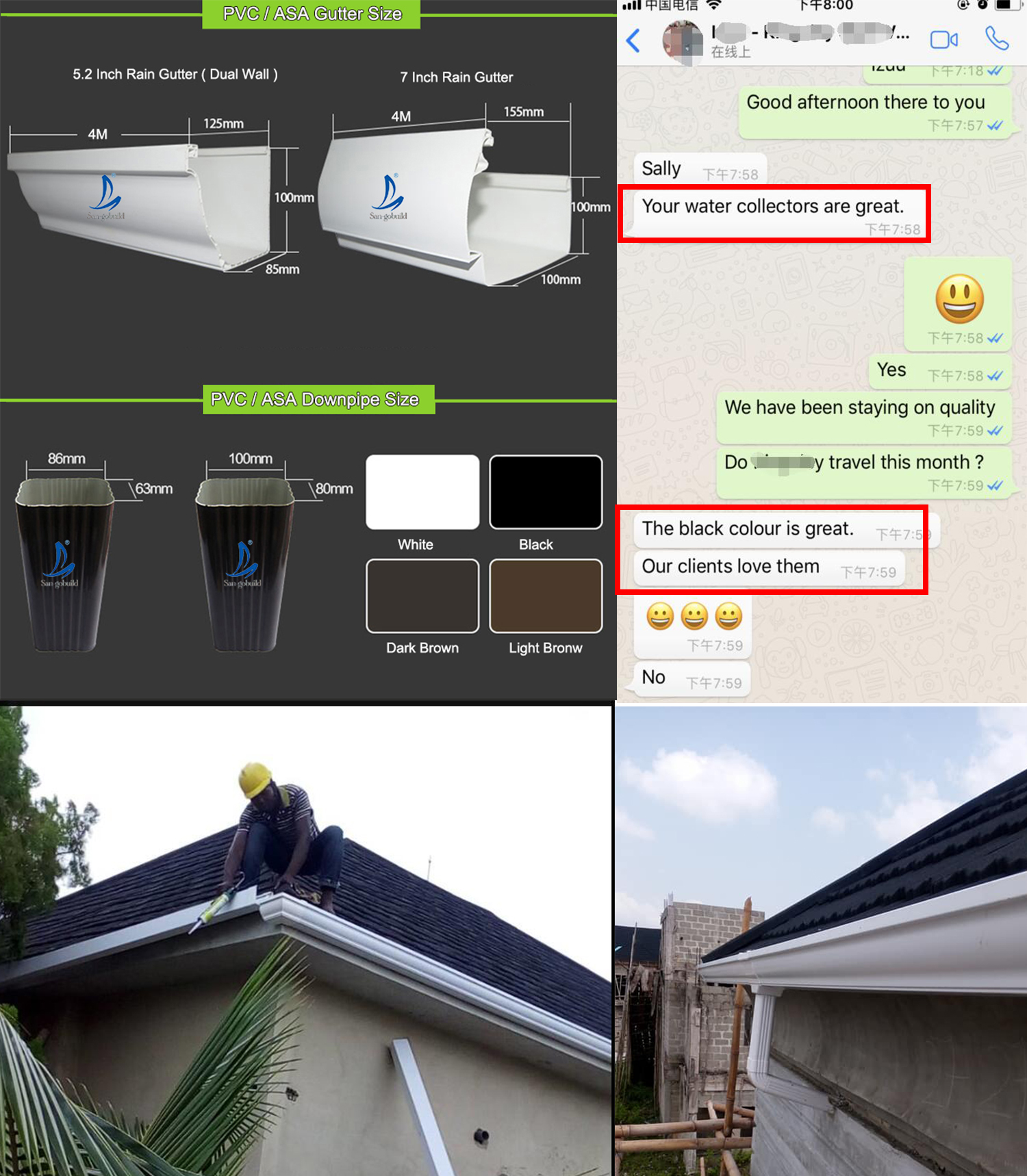 Gutter Ad 3.jpg