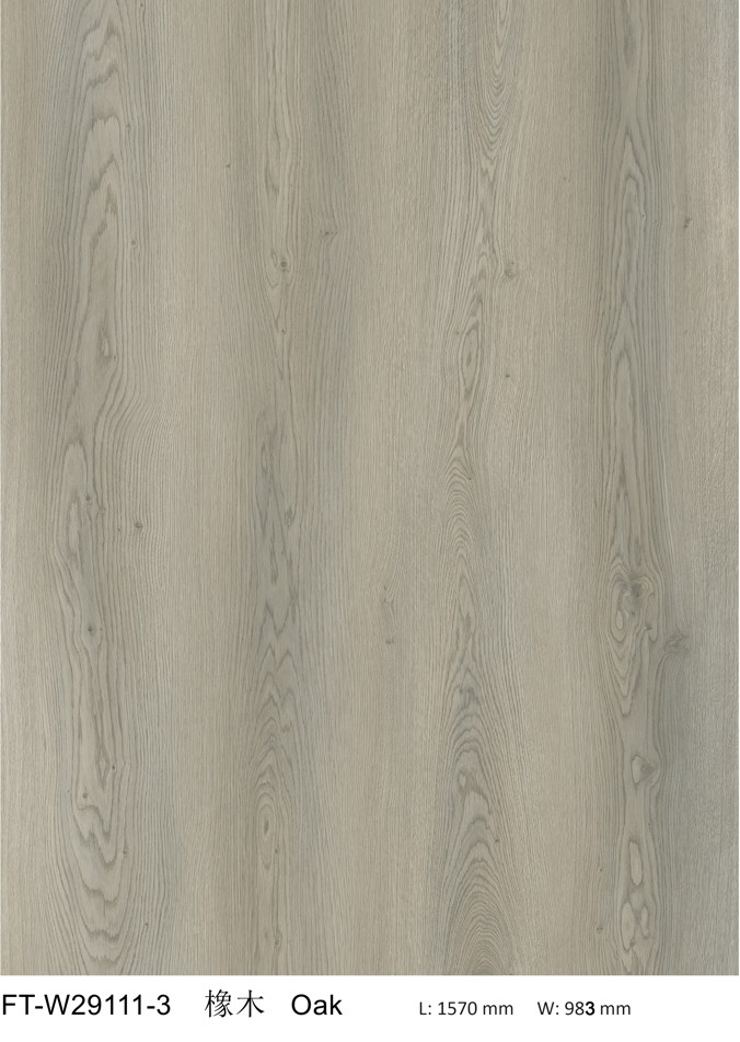 Gray 5mm 6mm Herringbone SPC Fireproof GKBM FT-W29111-3
