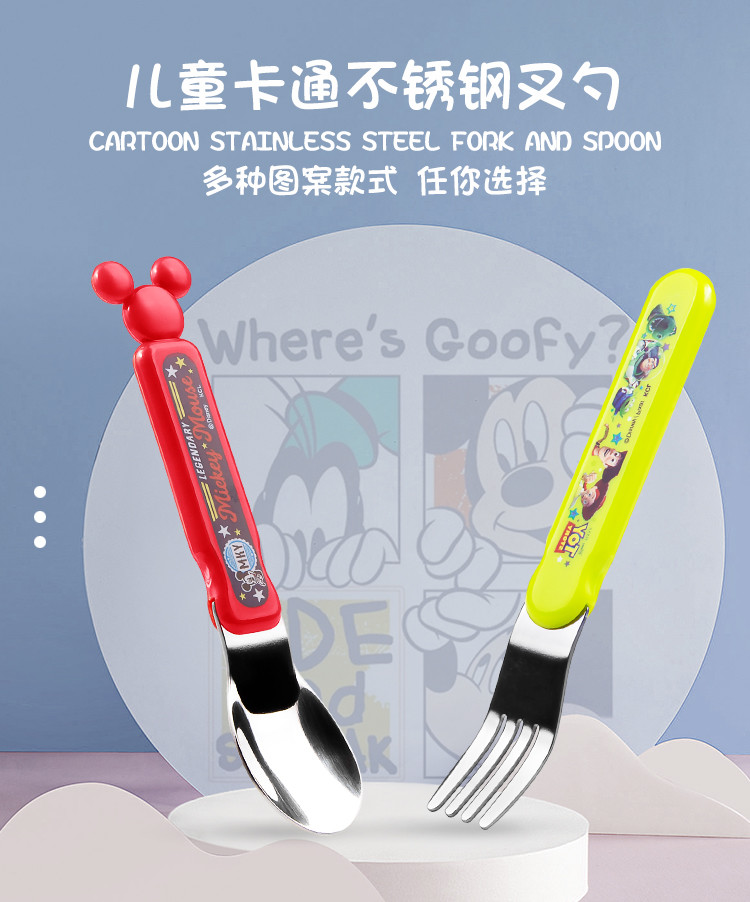Factory Direct Customized logo stainless steel cute cartoon plastic PS handle baby kids children cutlery