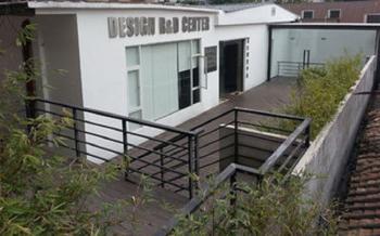 The People's Printing Plant Of Guangzhou Co.,Ltd