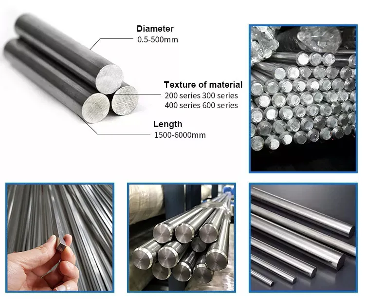 stainless steel rod