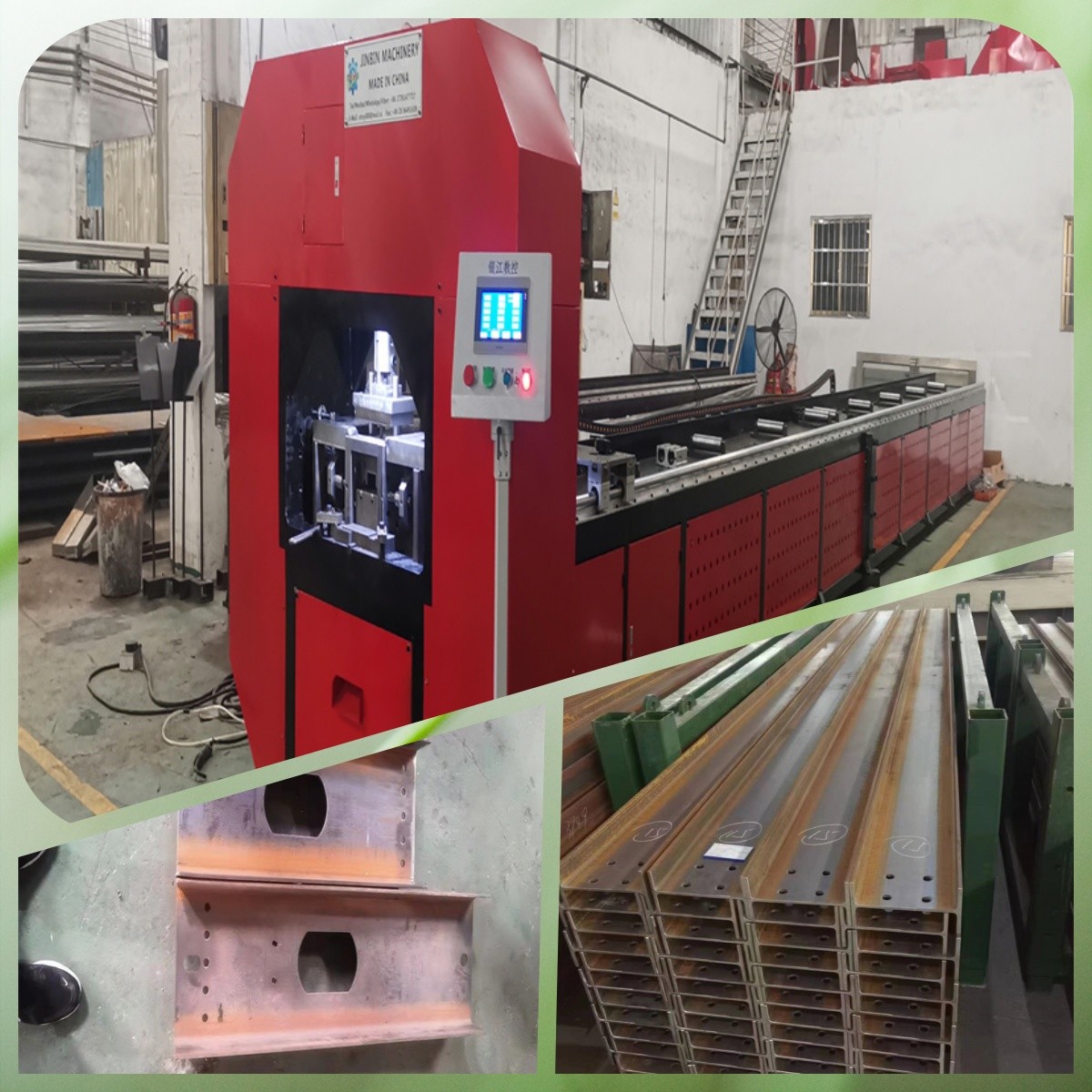20mm Thick Flat Steel Automatic Hydraulic Punching And Shearing Machine