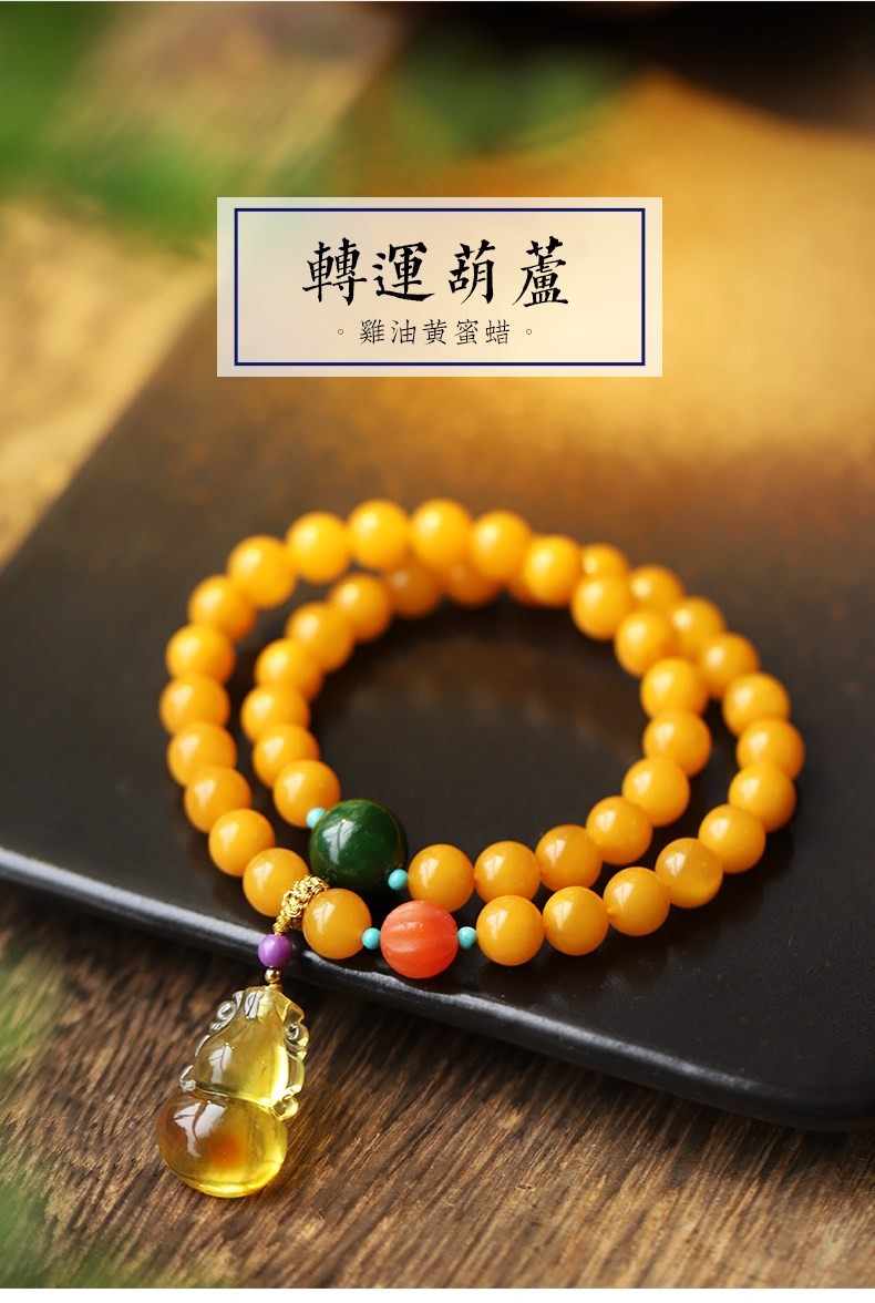 Fashion Jewelry Natural Round Bead Stone Natur Orange Yellow Amber Crystal Elastic Bracelet For Gift Bracelet Amber Tasbih Muslim Islamic Rosary