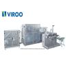 Buy cheap 380V 50/60Hz Automatic Face Mask Making Machine from wholesalers
