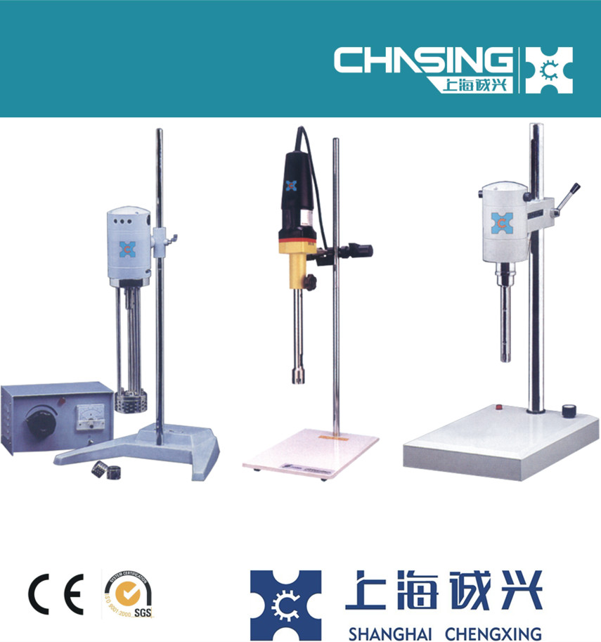 Sus316L Homogenizer Liquid Mixing Stirrer Mixer 50L For Mixing Paste
