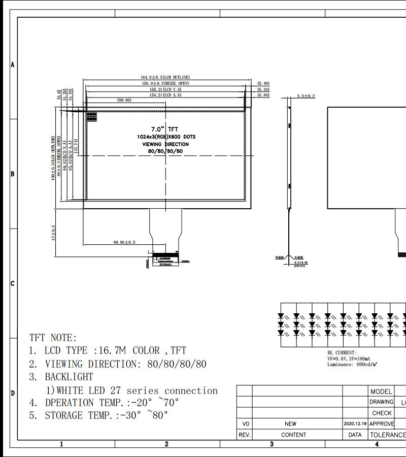 FPC TFT 600nits Sunlight Readable Lcd Display 1024x600 Thin Lcd Display Module