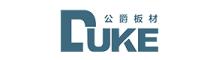 China Chengdu Cast Acrylic Panel Industry Co., Ltd logo
