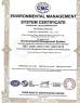 Jointech Industrial Co.,Ltd Certifications
