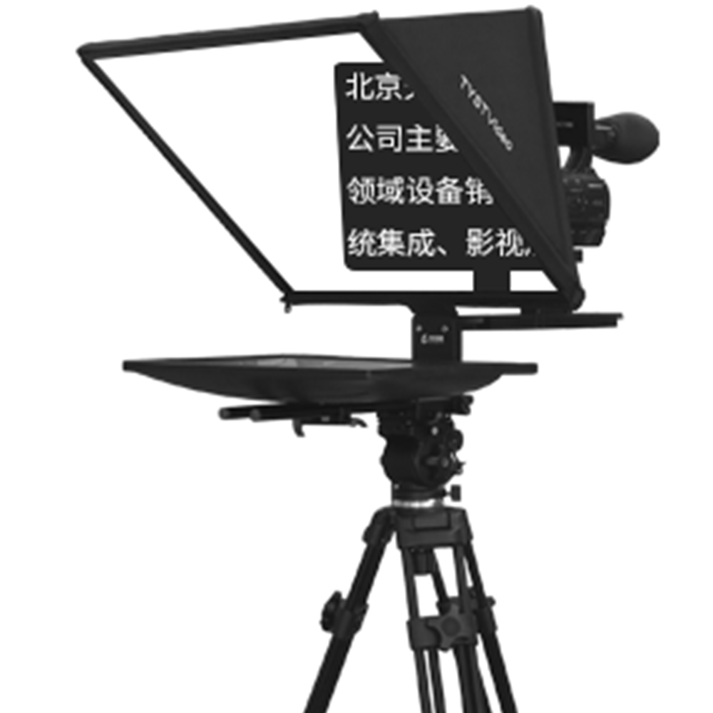 22 Inch TYSTVideo Professional Portable TV Live Stream Prompter Studio Teleprompter Video Shooting
