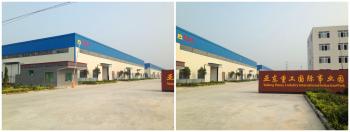 Jining Yadong Construction Machinery Co.,Ltd.