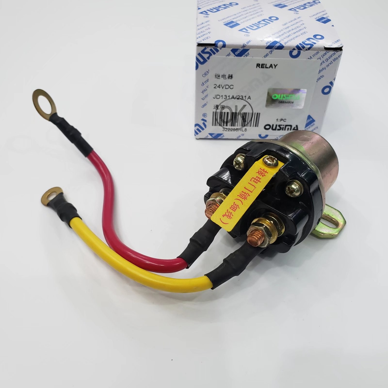 JD131A JD231A Glow Plug Timer Relay , 24VDC Starting Motor Relay