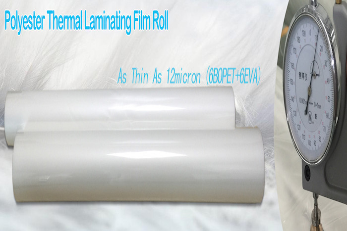 Thin PET Laminating Film Glossy Finish