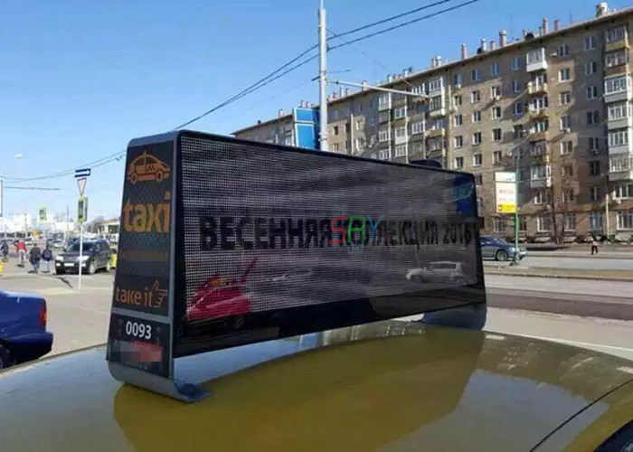 Digital Taxi Led Display Taxi Roof Top Signs 3G P5mm outdoor SMD2727 for Taxi Roof LED Display