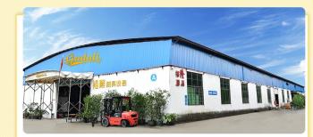 Guangzhou City Haizhu District Zhengqi Hotel Supplies Business Department