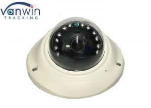 China Vandalproof 2.0 Mega Car Surveillance Camera CCTV Dome Camera For DVR System on sale
