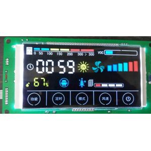 Buy cheap Air Purifier LCM 7 segment lcd display Module BTN product