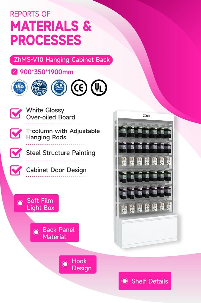 ZhMS-V10 T-Column with Adjustable Rods Skincare Display Cabinet for Airports