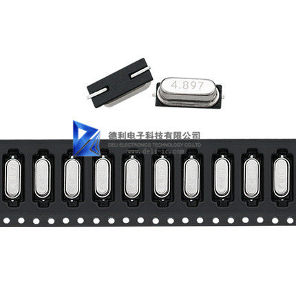 HC-49SMD 2 Pads Metallic 10μW 20MHz Quartz Crystal Resonator