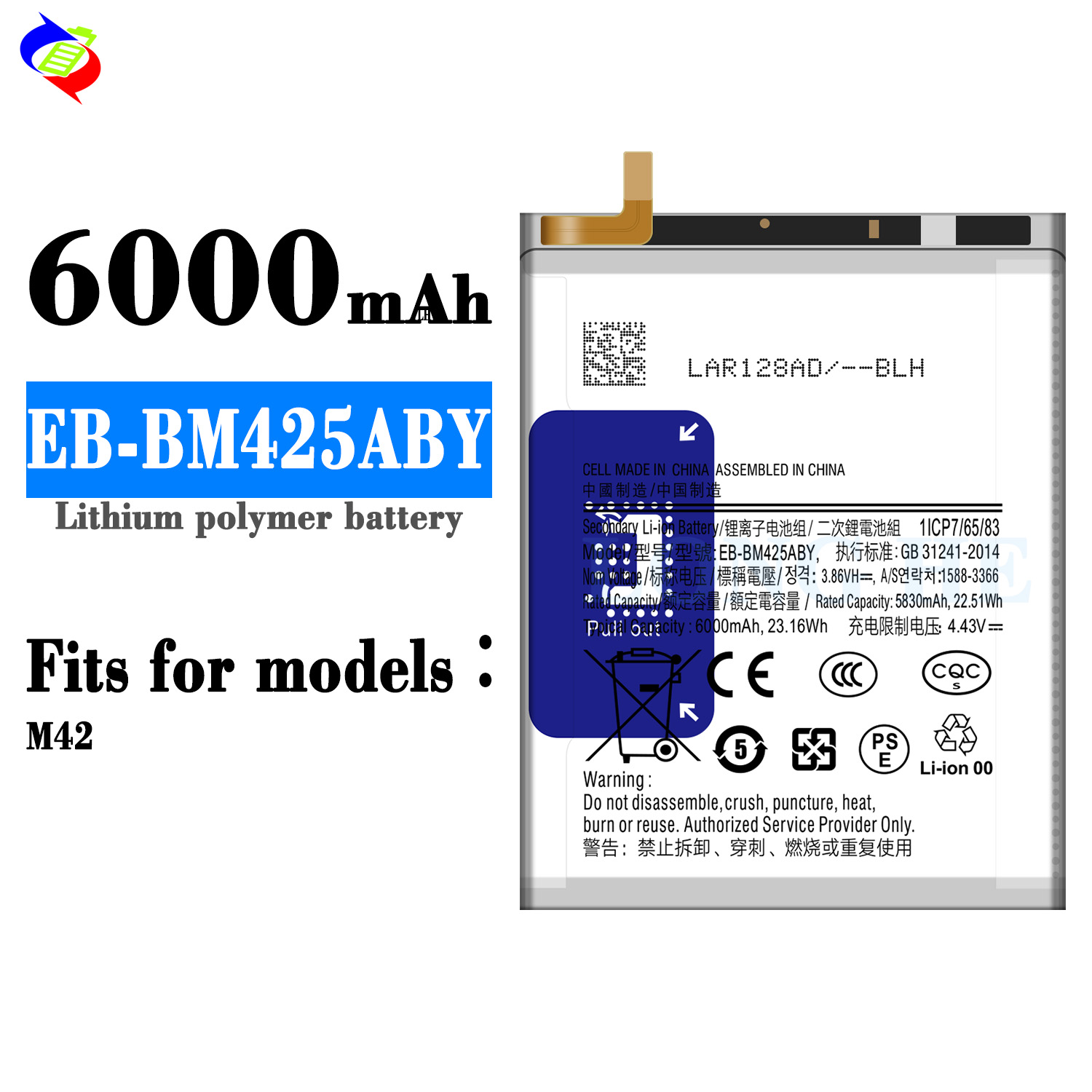 RECHARGABLE EB-BM425ABY 6000mAh Mobile phone Battery For Samsung Galaxy Fold M42 batteries Stock