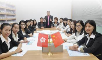 HK Upnmed Technology Co.,Ltd