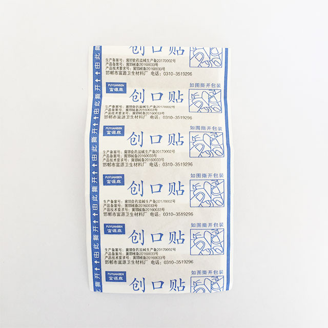 Medical band aid that does not require stitching