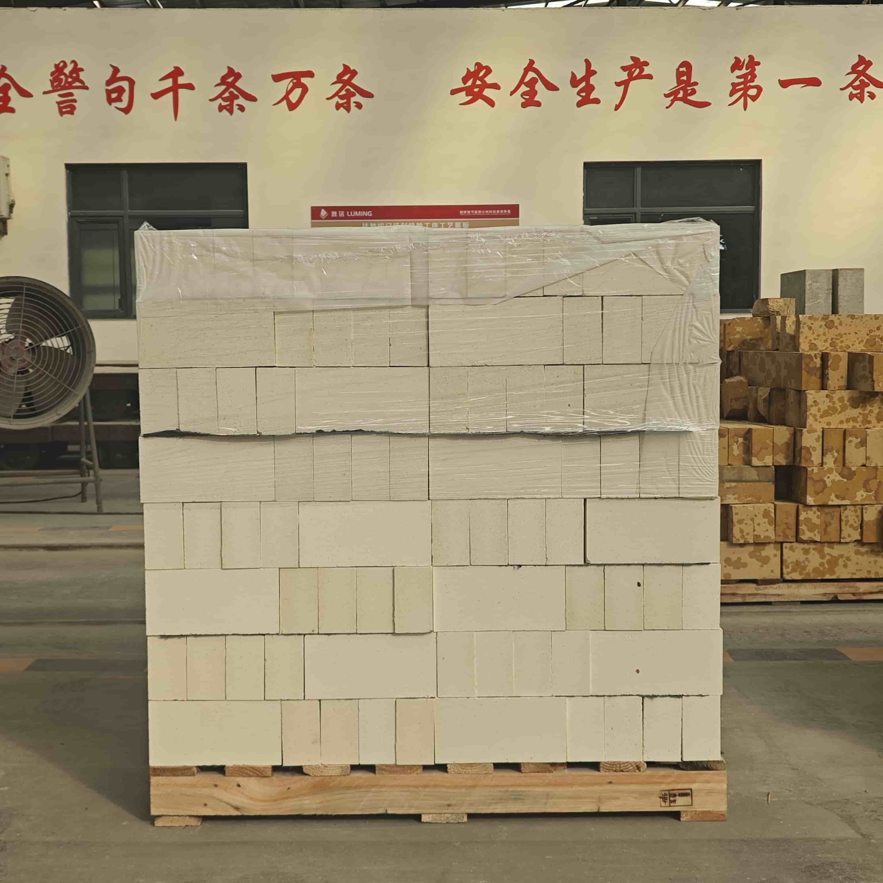 Customized Refractory Precast Brick for Thermal Shock Resistance