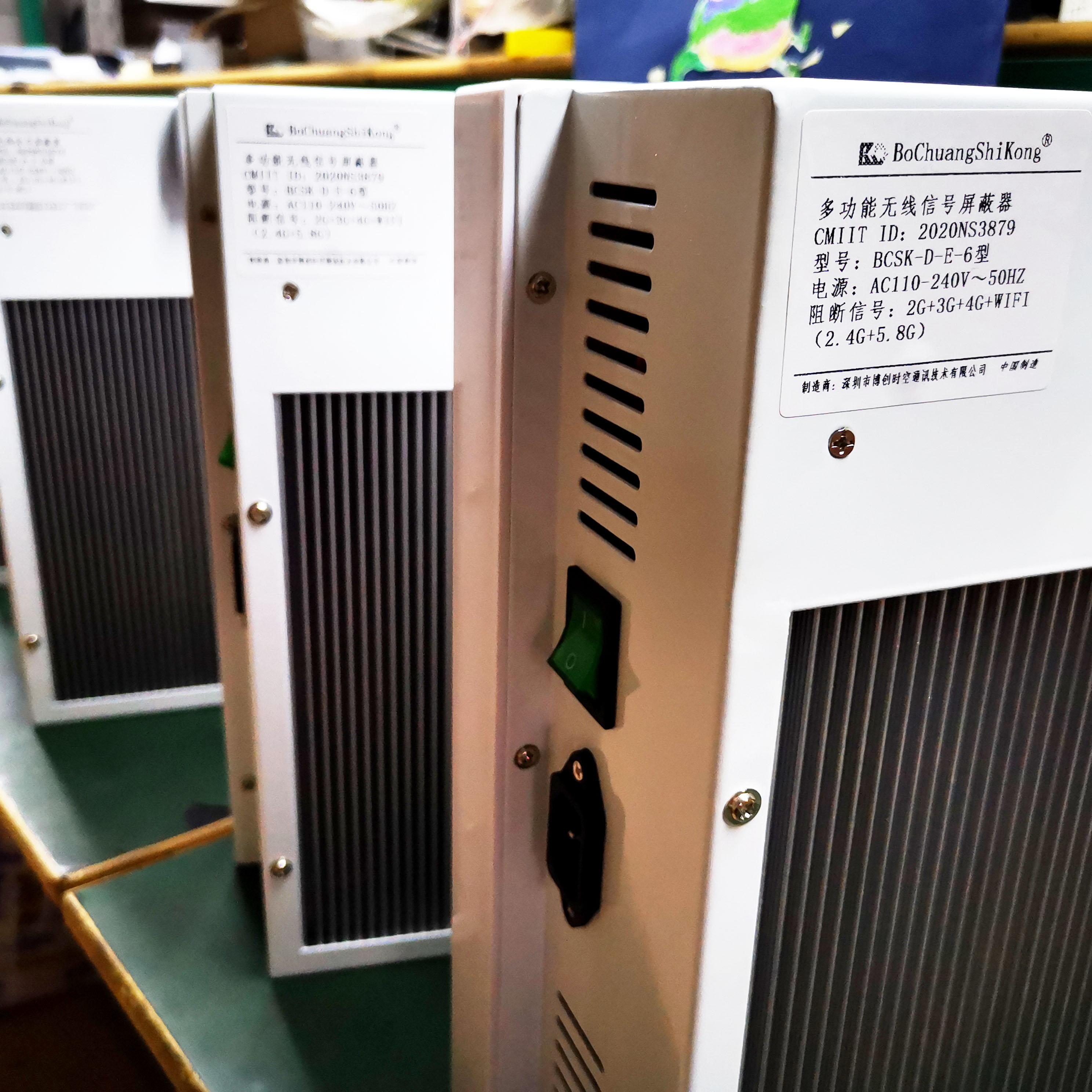50W high power 10 band 2g 3g 4G 5g WiFi GSM RF Bluetooth mobile phone jammer with built-in 5g Mobile Phone Signal Jammer