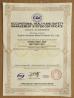 SUZHOU POLESTAR METAL PRODUCTS CO., LTD Certifications
