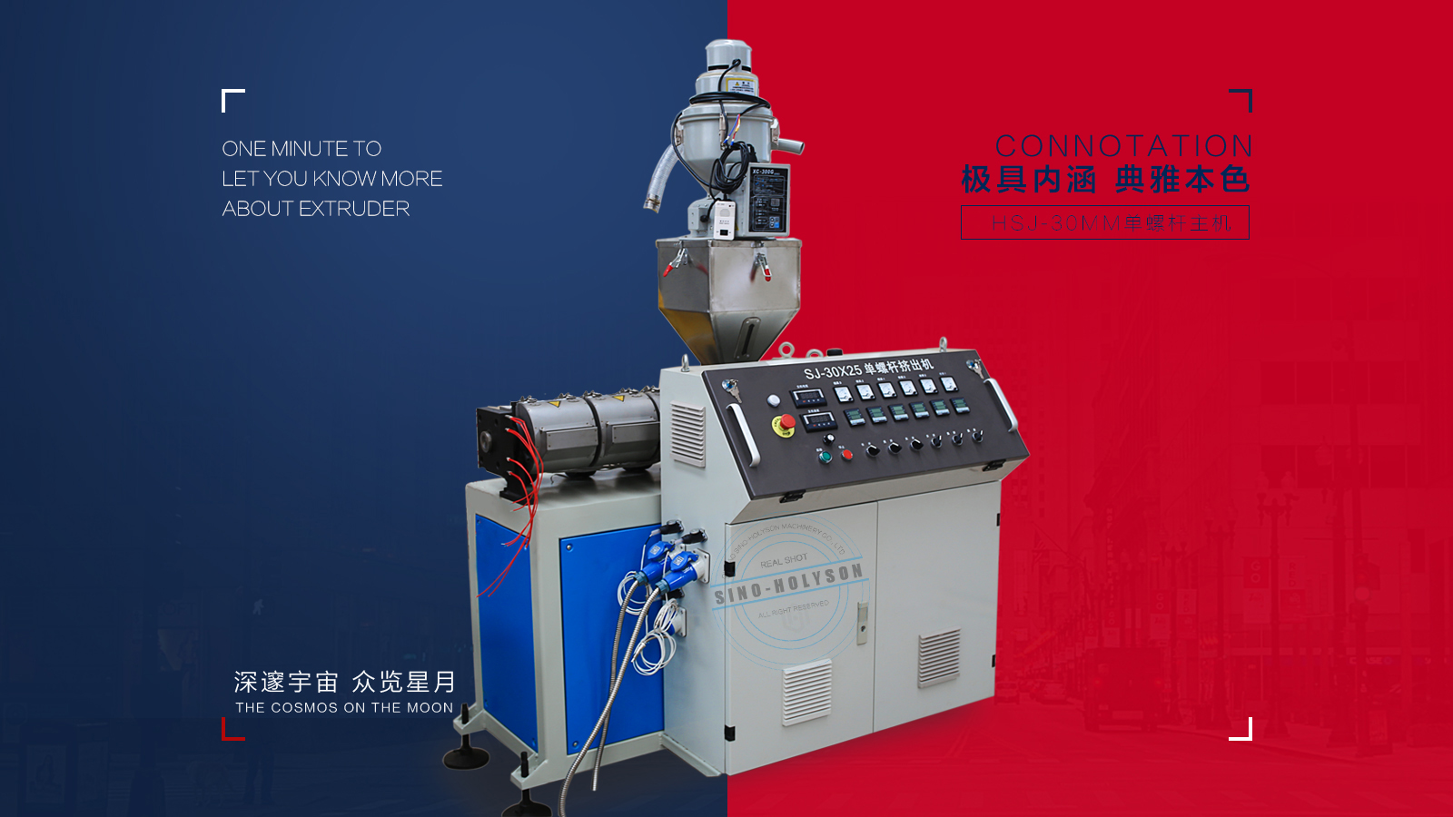 200-350kg/H Plastic PVC Scrap Pulverizer Machine 380V / 415V