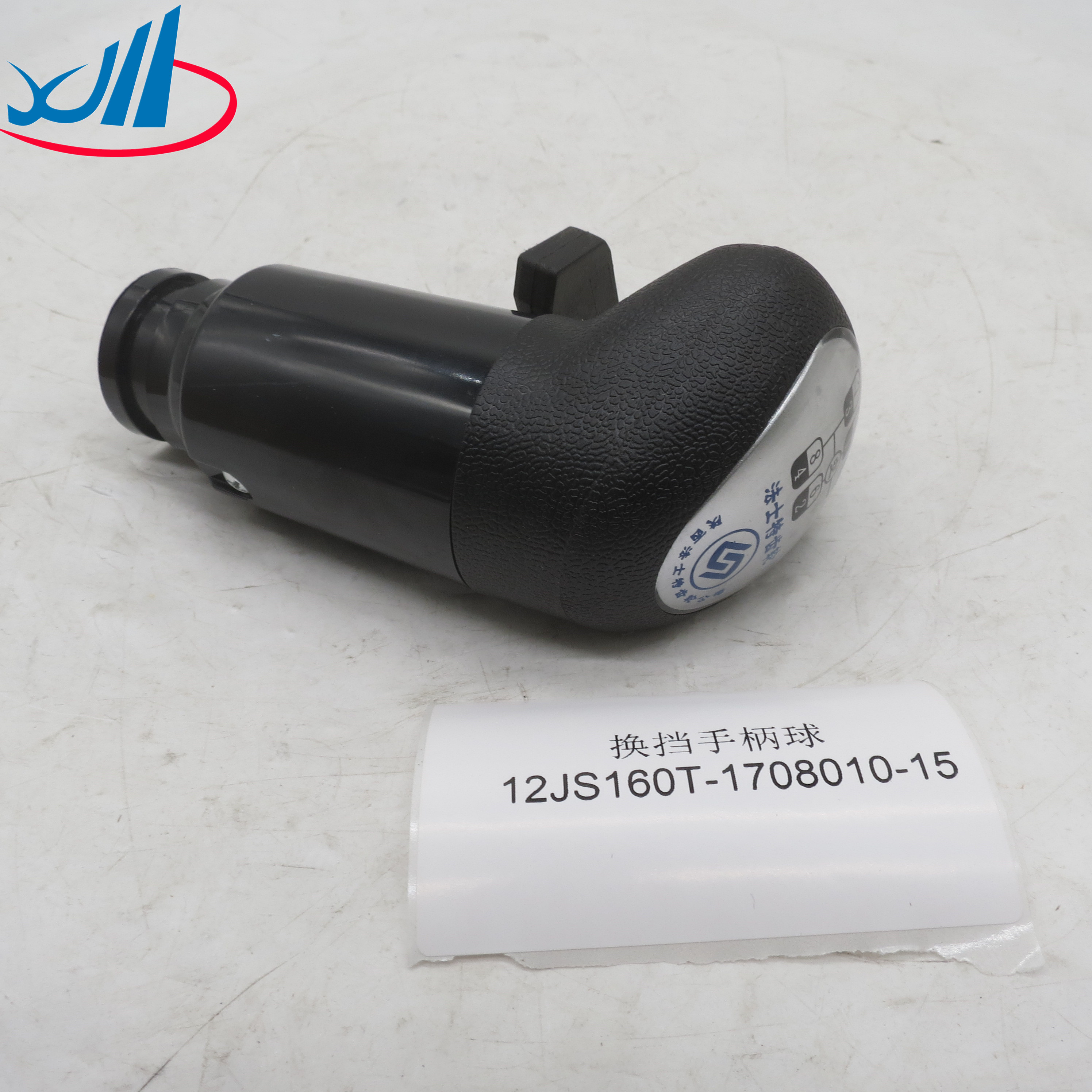 Heavy Duty Truck Parts 12 Gear Transmission Shift Handle DZ93259240067