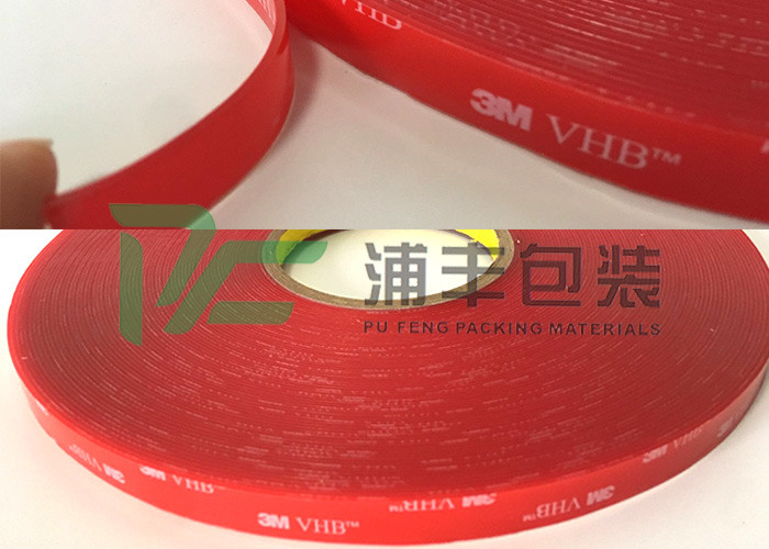 Die cut 3M double sided adhesive tape 0.5mm Double Sided Adhesive Foam Tape