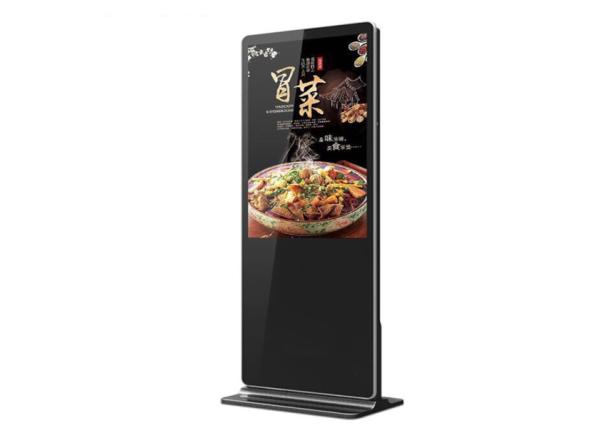 Commercial Outdoor LCD Digital Signage Safe Glass Sunlight Readable Easy