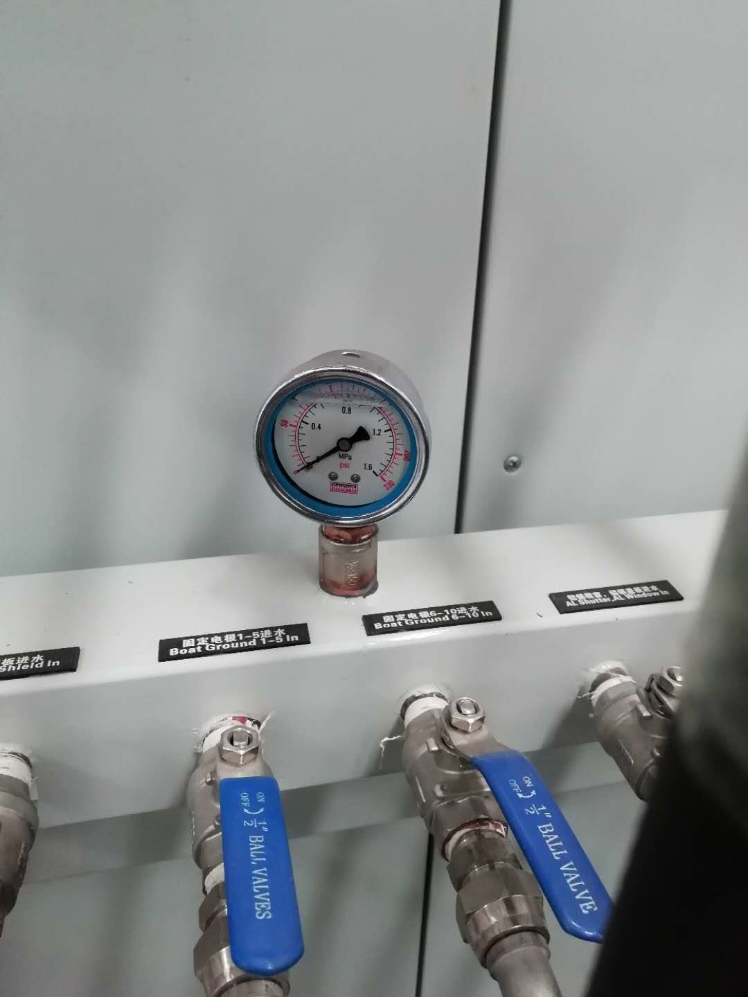 PET Film 1200mm Vacuum Metallizing Machine , Film Coating Machine