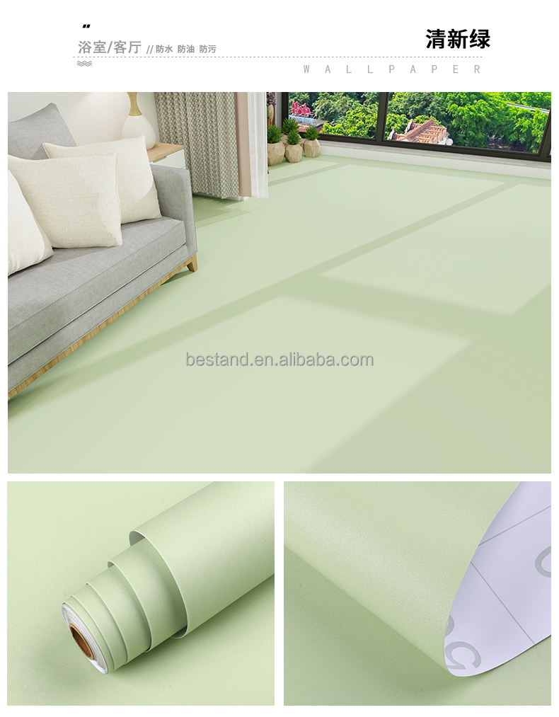 Modern Design Style Crystal TPH Fire Resistance Self Adhesive Wallpaper Sticker for Wall and Floor in Plain Color