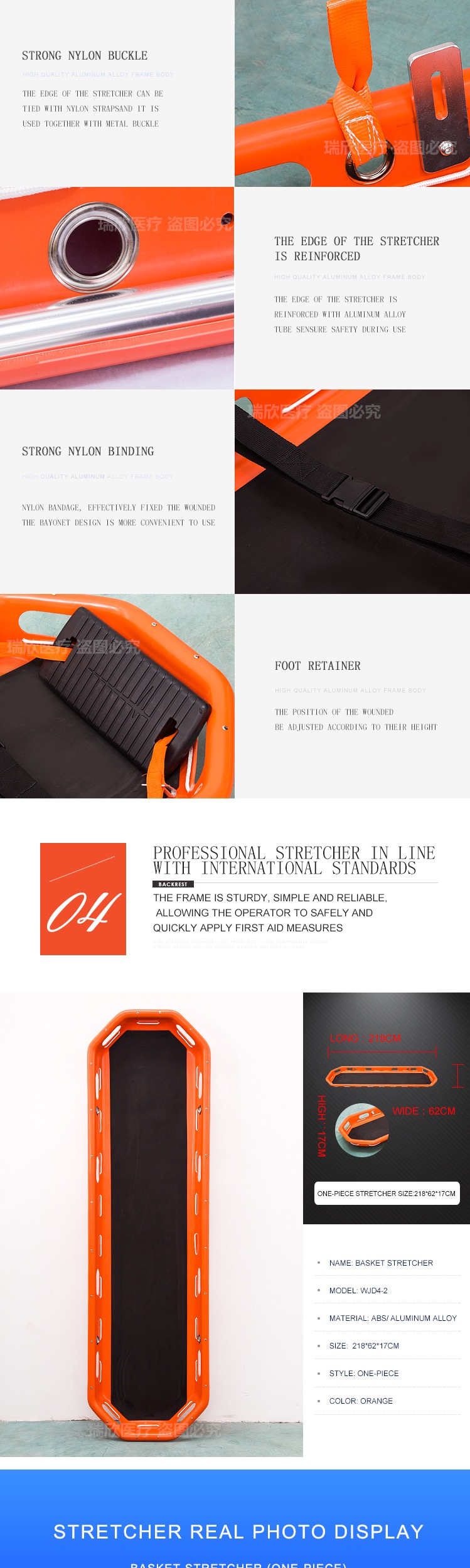 Customized Logo Emergency Rescue Basket Stretcher 1 Year Shelf Life